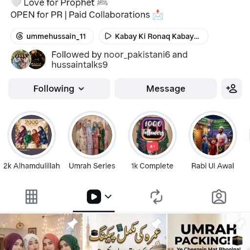 Ummehussain