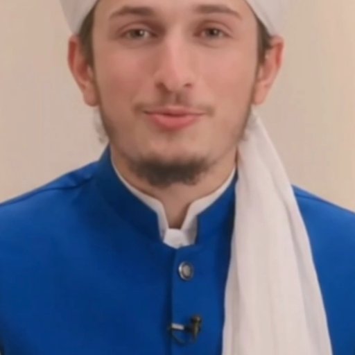 Noman Gujjar